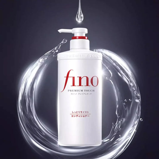 Acondicionador Fino Shiseido 550ml Japón