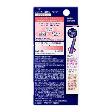 NIVEA Rich Care & Color French Pink | SPF20 Bálsamo Labial