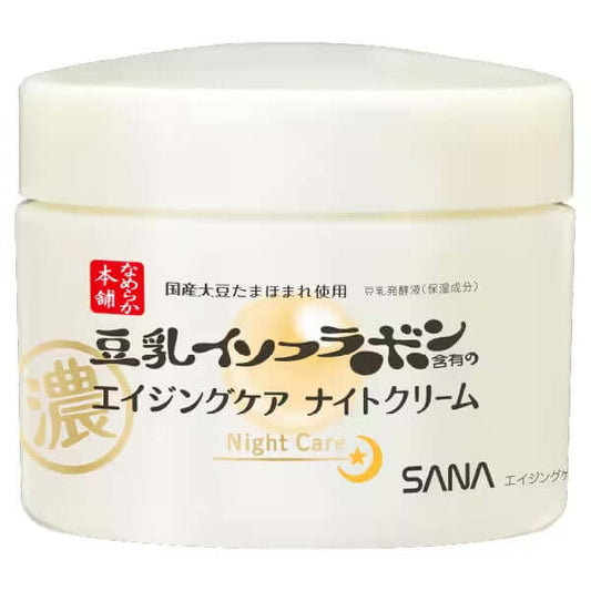 SANA Nameraka Honpo Night 50g | Crema Noche Soya y Retinol