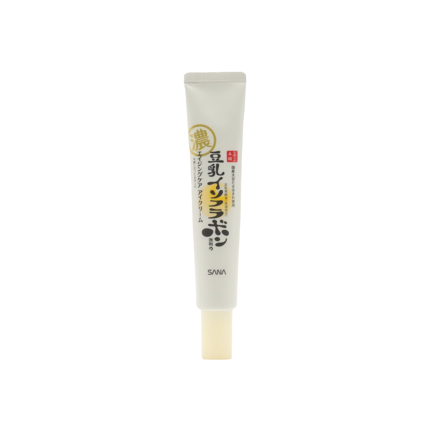 Contorno De Ojos Antiarrugas SANA Nameraka Honpo 20 gr