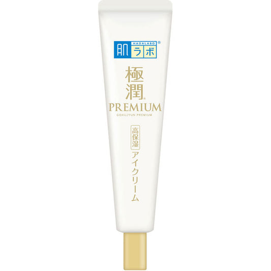 Hada Labo Gokujyun Premium Contorno de Ojos Japonés 20 g