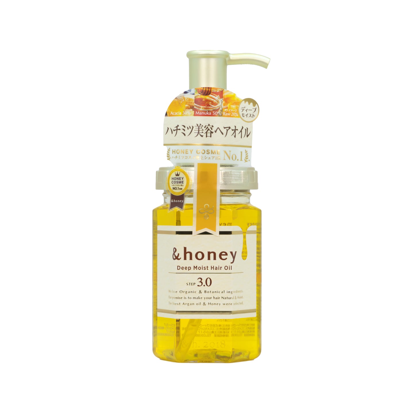 Aceite Para Cabello &honey Deep Moist Hair 100 ml