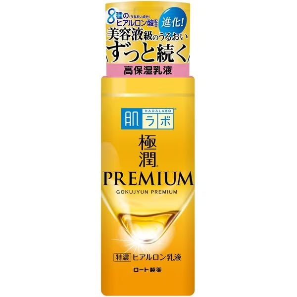 Hada Labo Gokujyun Premium Emulsión Hidratante 140 ml