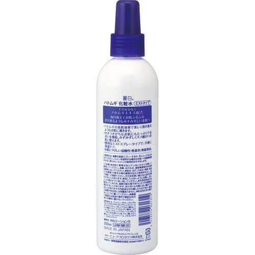 Loción Facial en Spray Hatomugi Mist 250ml Japón