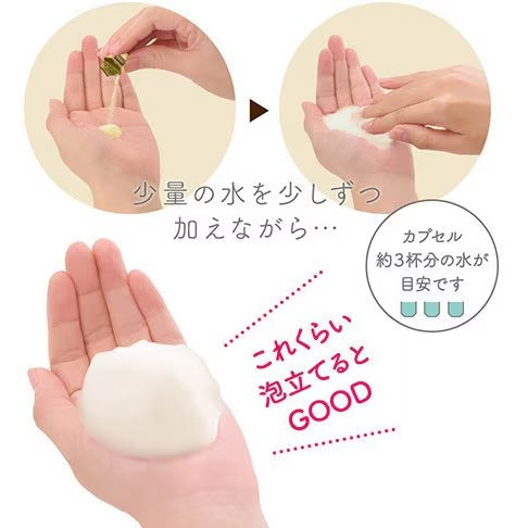 Kanebo Suisai Premium Powder 32pz | Limpiador en Polvo