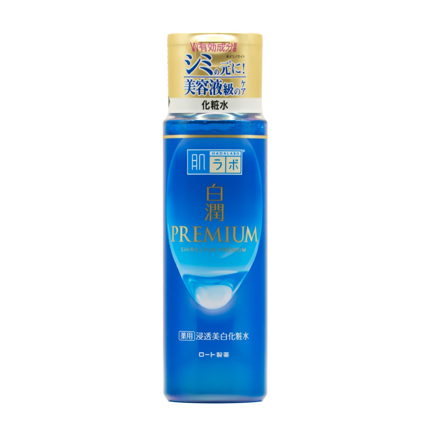 Loción Hidratante Hada Labo Antimanchas 170ml