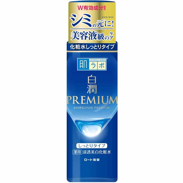 Loción Hidratante Hada Labo Antimanchas Moist 170 ml Japonesa