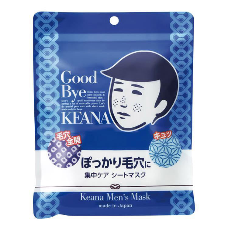 Keana Nadeshiko Pore Mask Men Mascarilla de Arroz 10pz