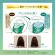 Mascarilla Capilar Gyutto Corset Antifrizz 200 g Japonesa