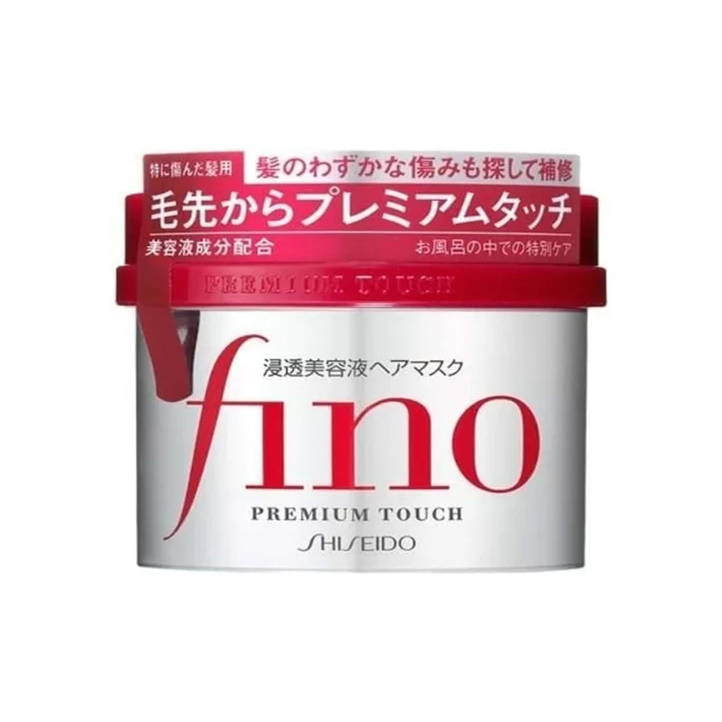 Shiseido Fino Premium Touch Hair Mask 230g