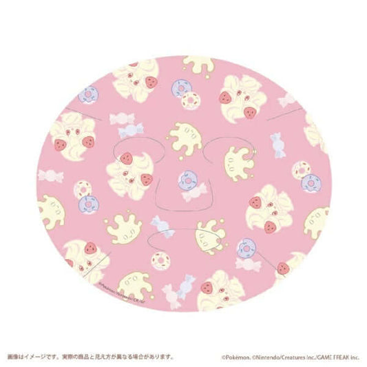 Lovisia PokePeace Mahomil | Mascarilla Hidratante Pokémon