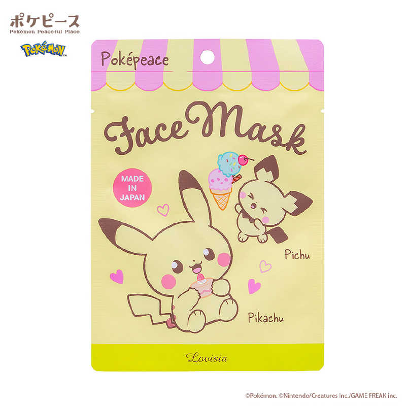 Lovisia PokePeace Pikachu | Mascarilla Hidratante Pokémon