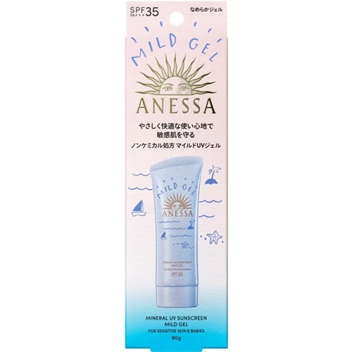 Anessa Protector Solar Mineral Mild Gel SPF50+ 90g