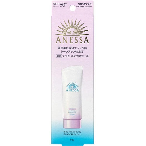 Anessa Brightening UV Gel | Protector Solar SPF50+ 90g