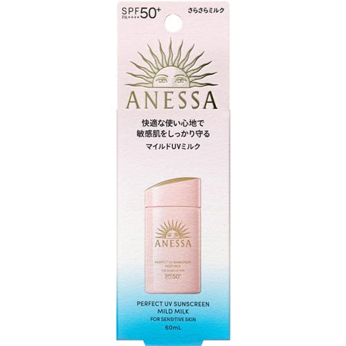 Protector Solar Anessa Mild Milk SPF50+ PA+ Piel Sensible 60ml