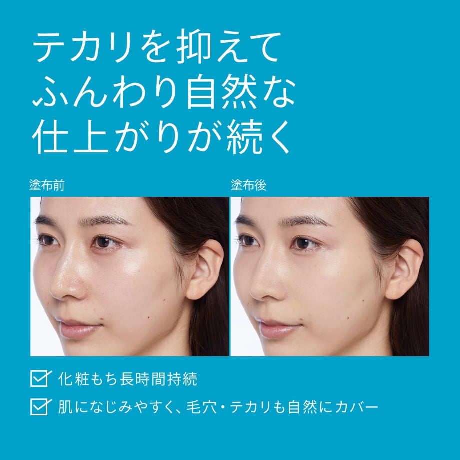 Anessa Protector Solar En Polvo Brush On SPF50+