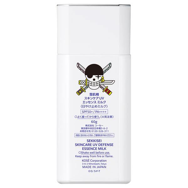 Protector Solar UV Sekkisei Milk SPF50+ Zoro One Piece 60g