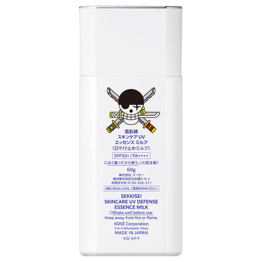 Protector Solar UV Sekkisei Milk SPF50+ Zoro One Piece 60g
