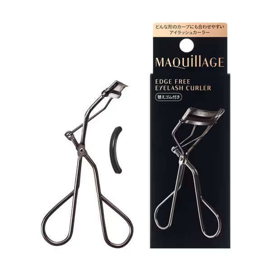 Rizador de Pestañas Maquillage de Shiseido