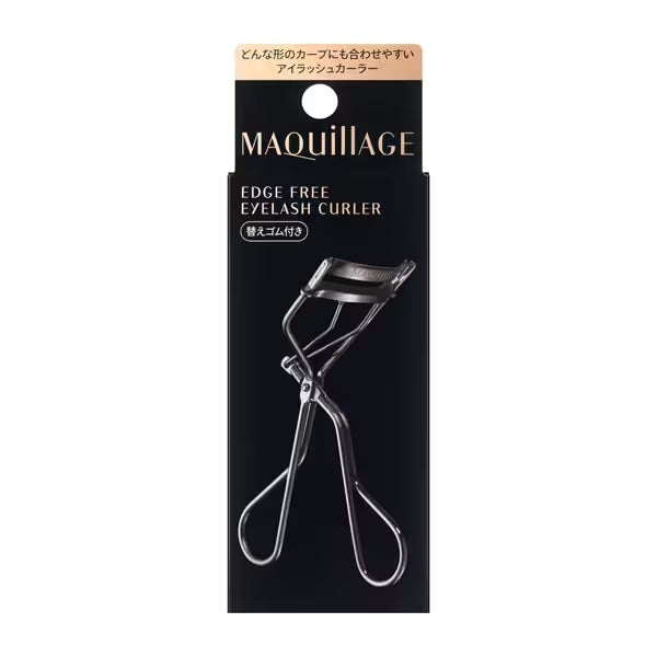 Shiseido Maquillage Eyelash Curler | Rizador de Pestañas