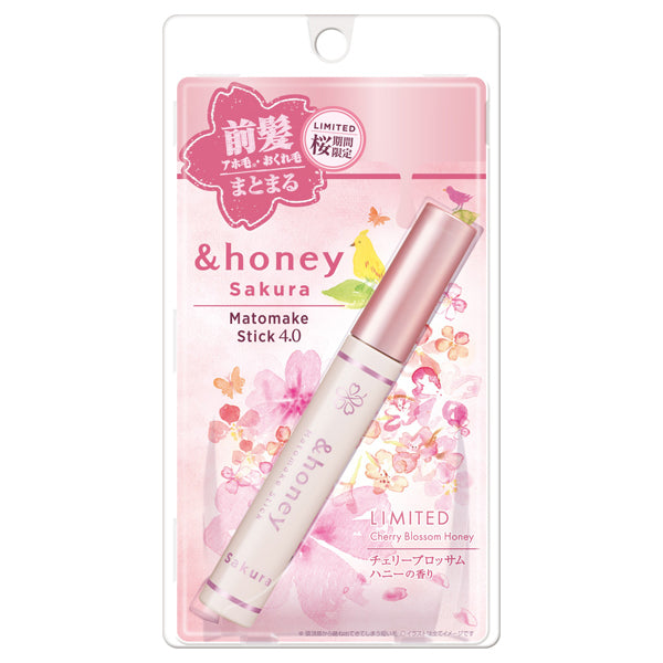 Matomake Stick Antifrizz 4.0 Sakura Edition &honey
