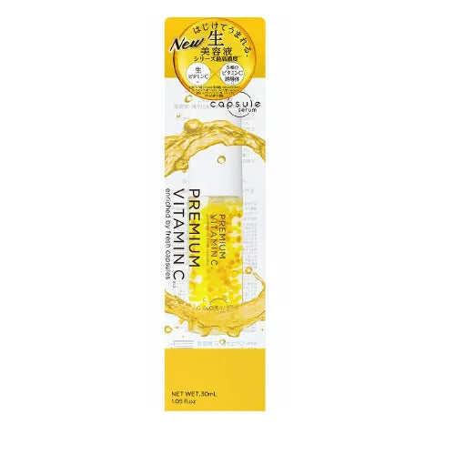 Sérum Facial Vitamin C Capsule PV 30 ml Japón