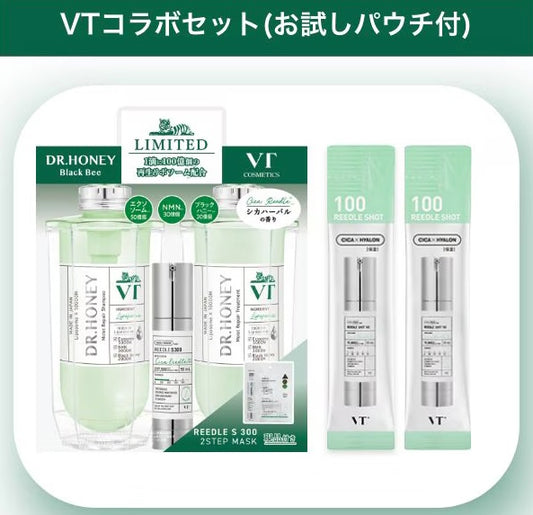 Set capilar &honey Deep Moist VT edición limitada 4 piezas