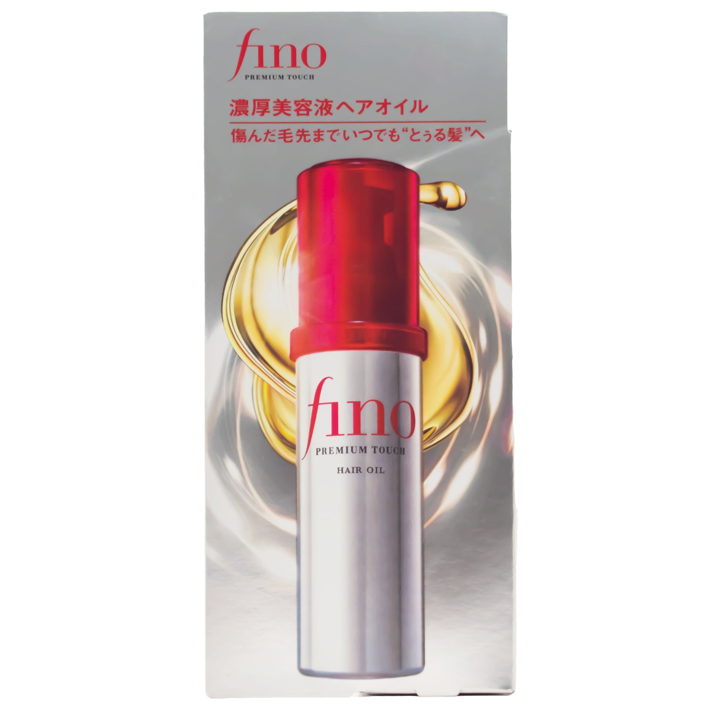 Aceite Capilar Fino Shiseido Premium Touch 70ml