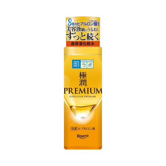 Kit Skincare Japonés 4 Pasos para Piel Seca