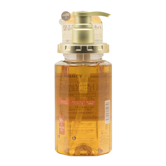 Shampoo &honey Humectación Profunda 440ml