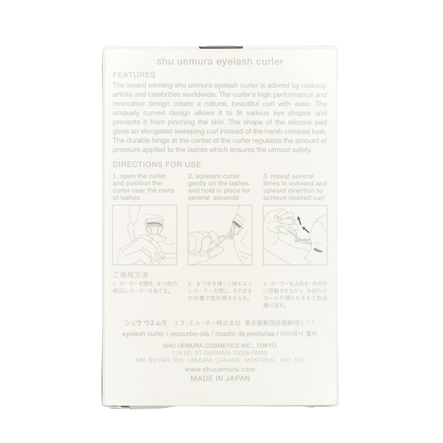 Rizador De Pestañas Shu Uemura