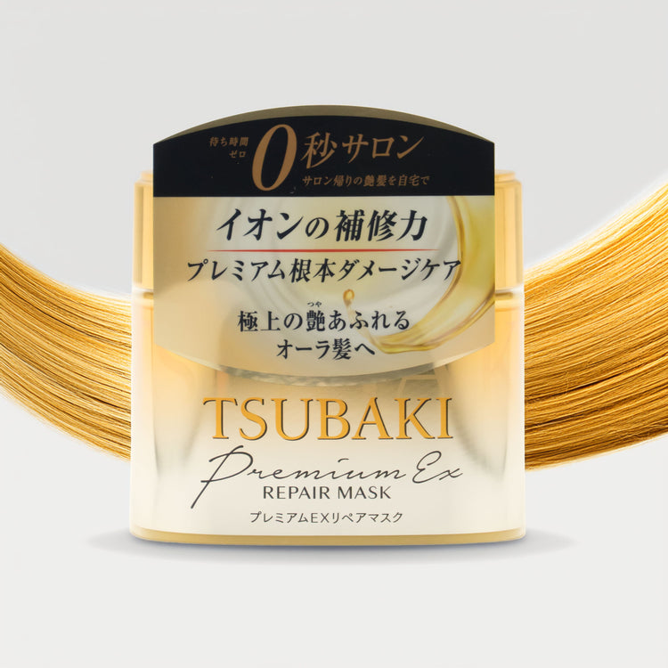 Tsubaki