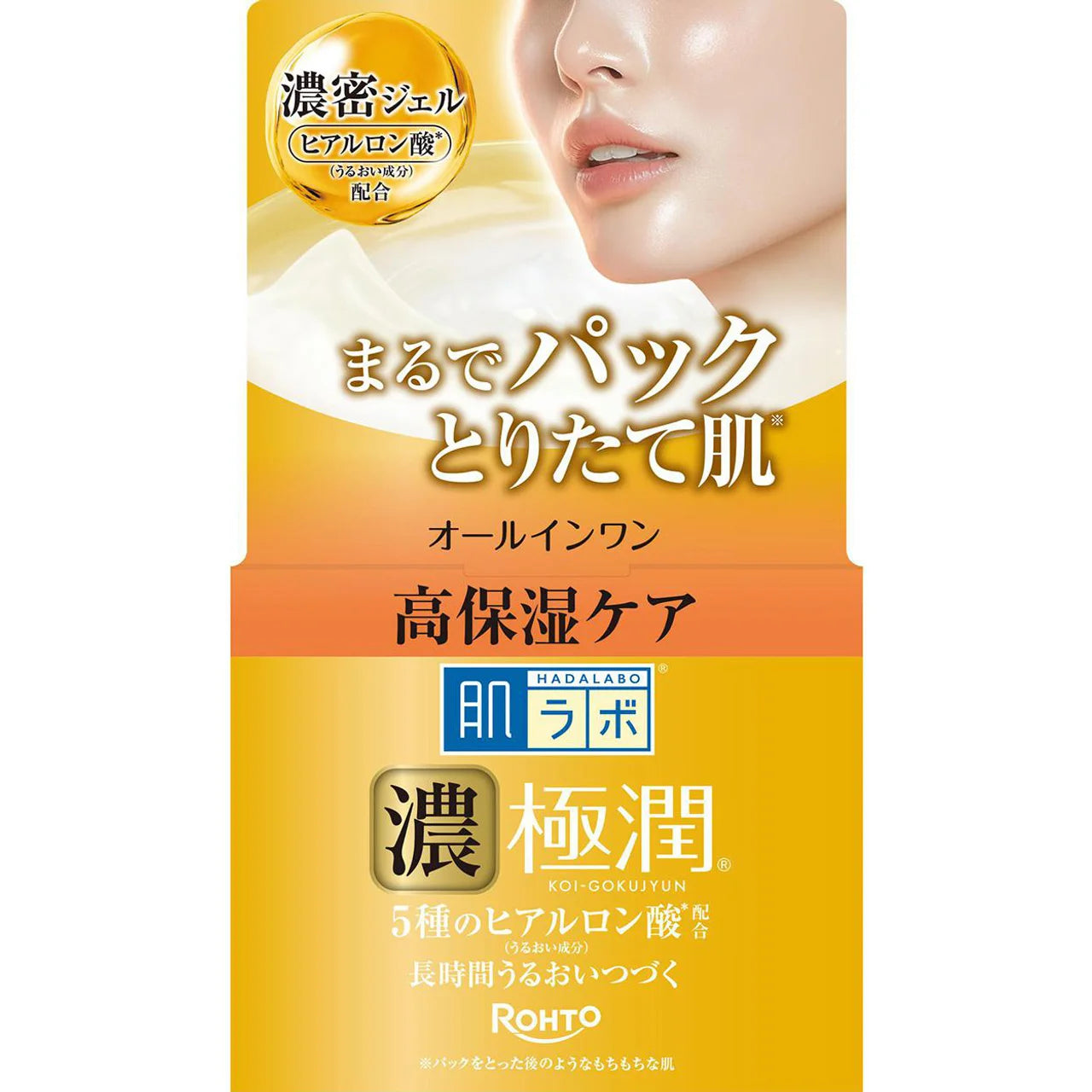 Hada Labo Skin Lab Gokujyun Perfect Gel 100 g