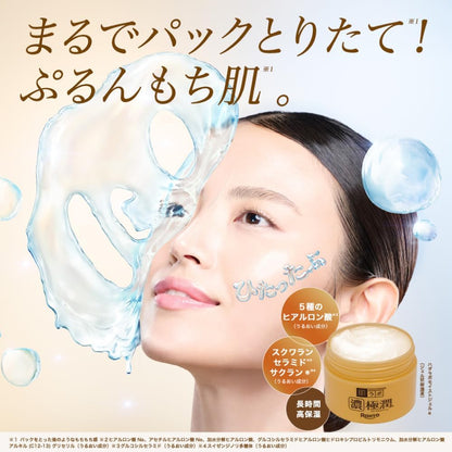 Hada Labo Skin Lab Gokujyun Perfect Gel 100 g