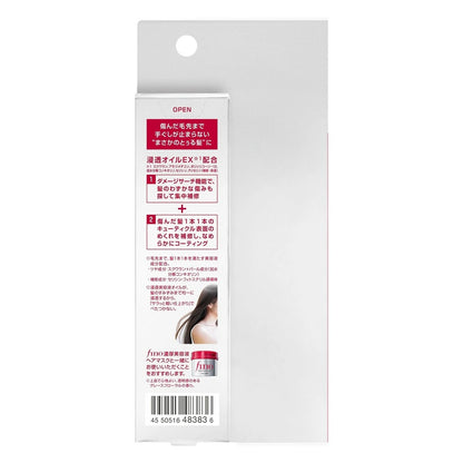 Aceite Capilar Fino Premium Touch Airy Smooth 70ml
