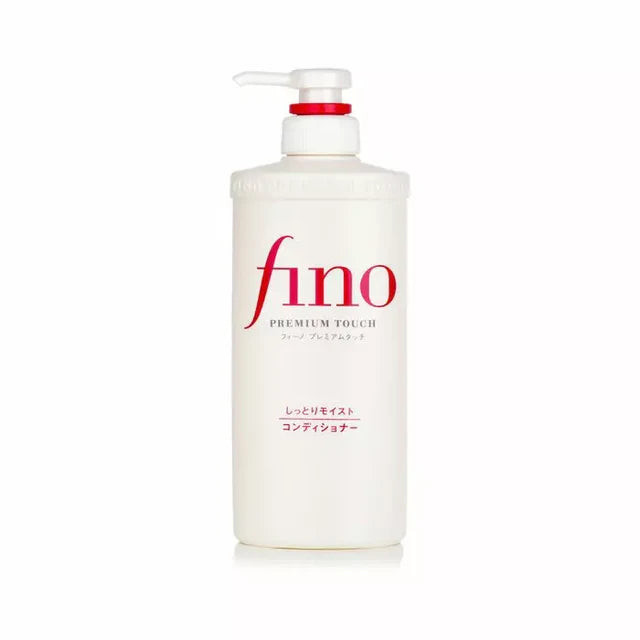 Acondicionador Fino Shiseido 550ml Japón