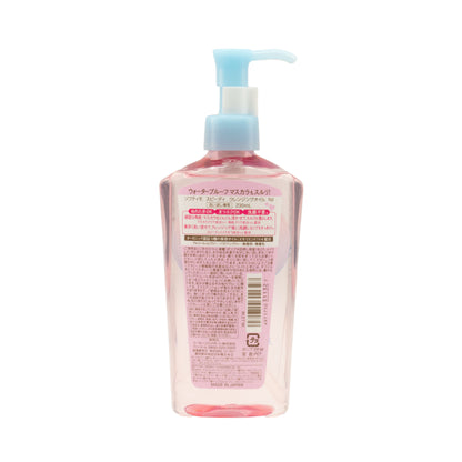 Limpiador Facial Softymo Clean 240 ml