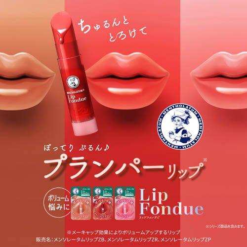 Bálsamo Mentholatum Lip Fondue Plum Red 3.2 g Japonés