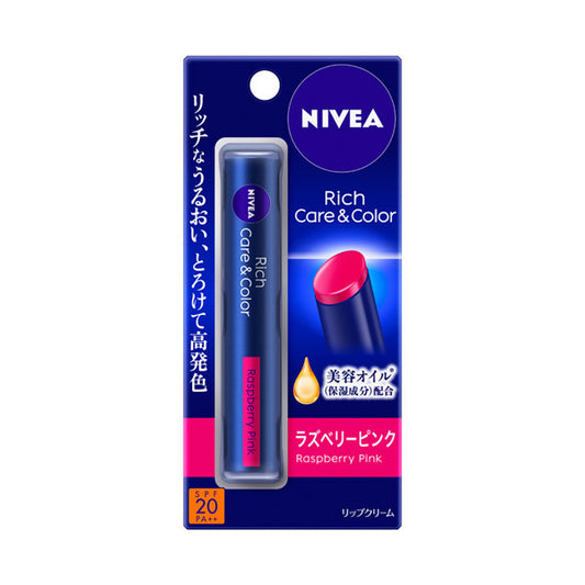 NIVEA Rich Care & Color Raspberry Pink | SPF20 Bálsamo