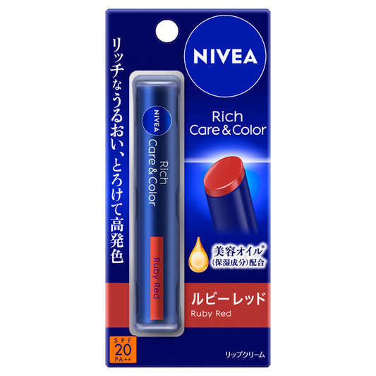 NIVEA Rich Care & Color Ruby Red 2g | SPF20 Bálsamo Labial