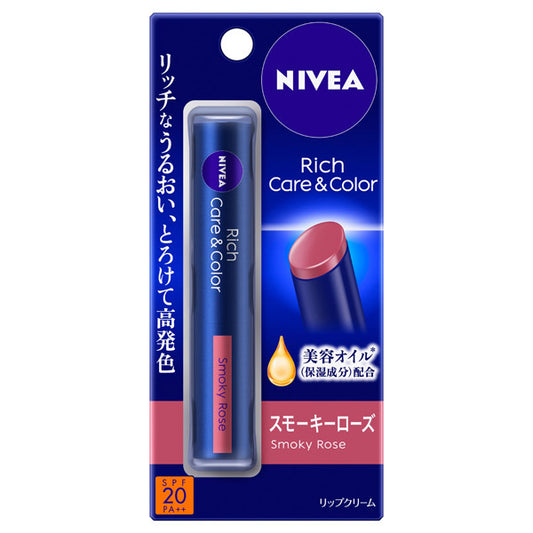 NIVEA Rich Care & Color Smoky Rose 2g | SPF20 Bálsamo Labial