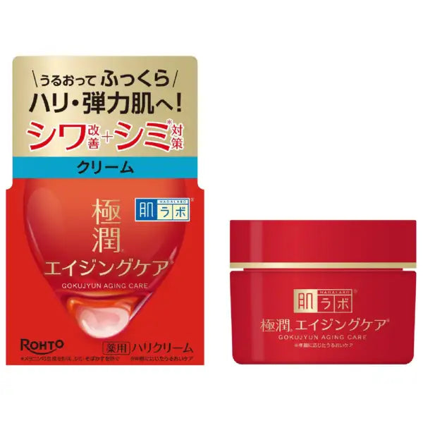 Crema Hada Labo Gokujyun con Niacinamida 50 g | Rohto