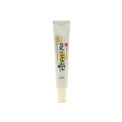 Contorno De Ojos Antiarrugas SANA Nameraka Honpo 20 gr