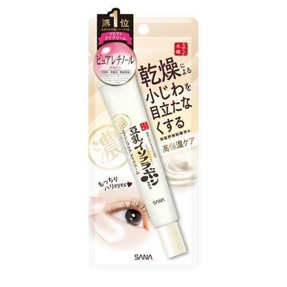 Contorno De Ojos Antiarrugas SANA Nameraka Honpo 20 gr