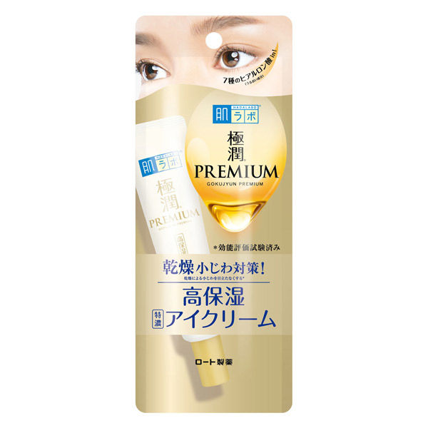 Hada Labo Gokujyun Premium Contorno de Ojos Japonés 20 g
