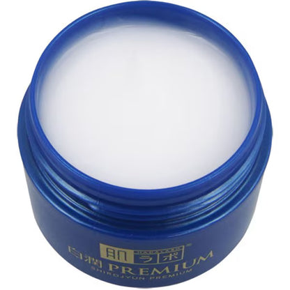 Hada Labo Gokujyun Whitening Premium Crema Hidratante 50g
