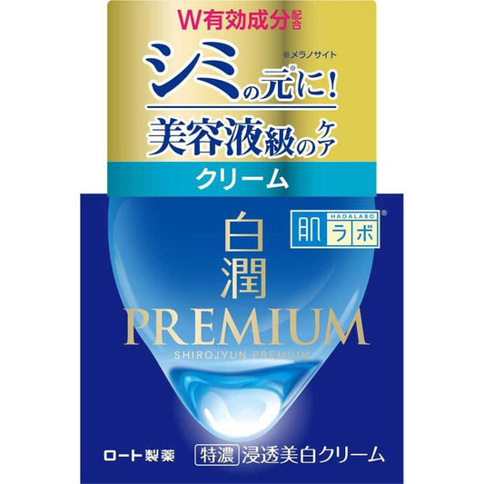 Hada Labo Gokujyun Whitening Premium Crema Hidratante 50g