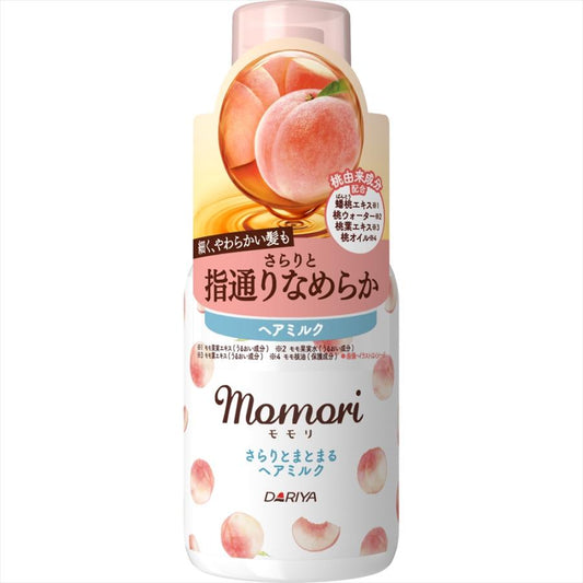 Suavizante Capilar Durazno Dariya Momori Hair Milk 120ml