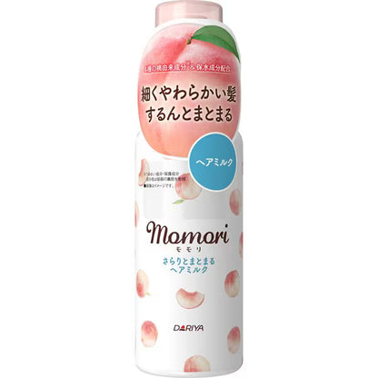 Suavizante para Cabello Momori Durazno Hair Milk 120ml Japón