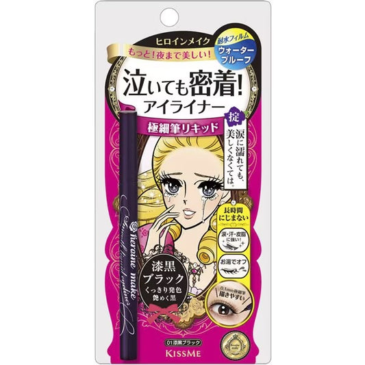 Delineador Negro Waterproof KissMe Heroine Eyeliner 0.4ml